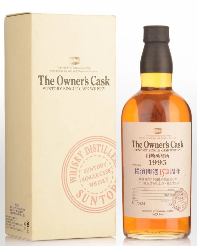1995SuntoryYamazakiTheOwner’sCaskâ€?50thAnniversaryoftheopeningofthePortofYokohama’SingleCask5R70324CaskStrengthSingleMaltJapaneseWhisky(700ml)