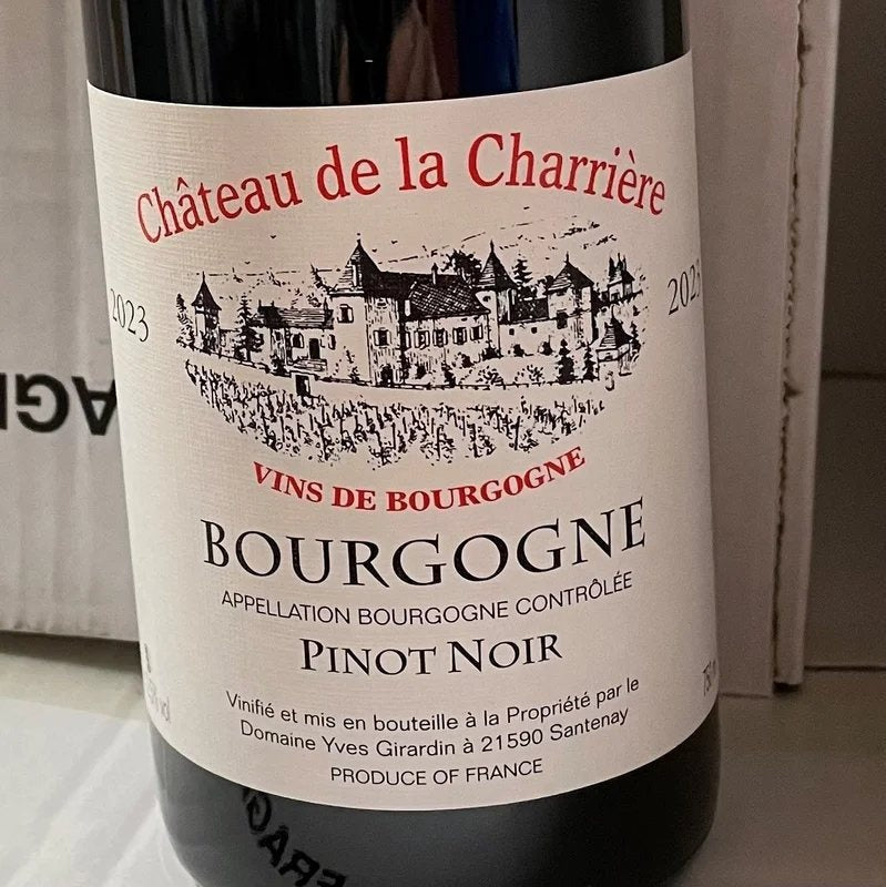 BourgognePinotNoir2023DomaineYvesGirardin