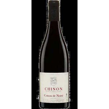 CôteaudeNoiré2021–DomainePhilippeAlliet