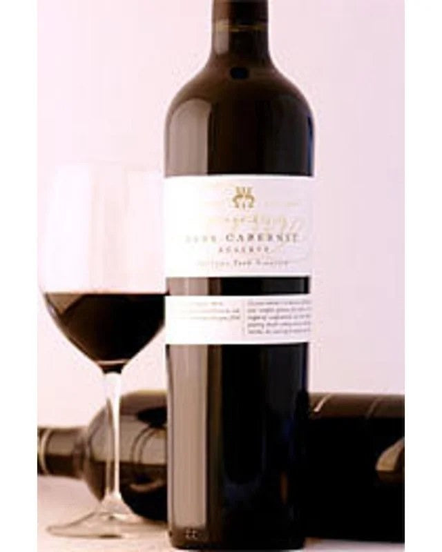 2002CicconeEstateReserveCabernet
