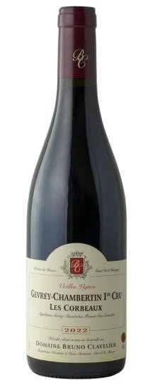 RedWinefromLesCorbeaux