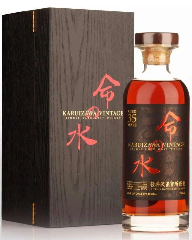 KaruizawaTheWaterofLifeSingleCask#741735YearOldCaskStrengthSingleMaltJapaneseWhisky(700ml)