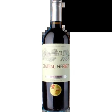 ChâteauMerigot2022