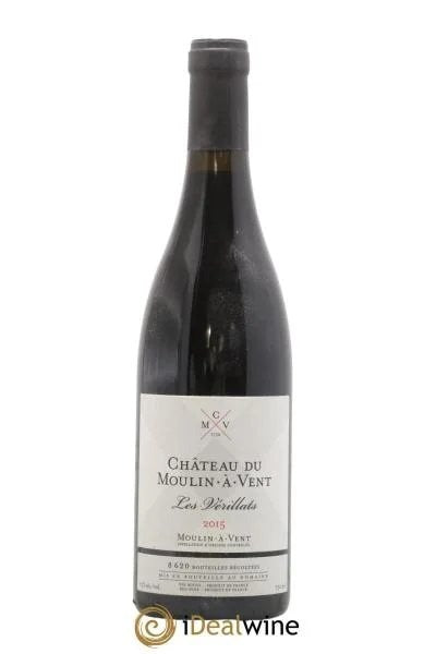 Moulin-à-VentCroixdesVérillatsChâteauduMoulinàVent2015