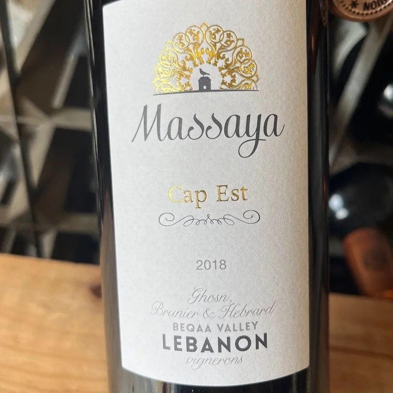 MassayaCapEst2018