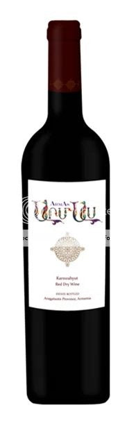 ArmAs,Aragatsotn,Karmrahyut201575cl