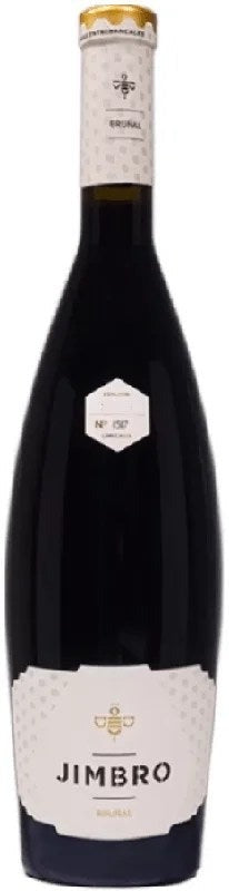 JimbroBrunal201675cl