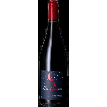 LesLunelus2022–DomainePierreAngier