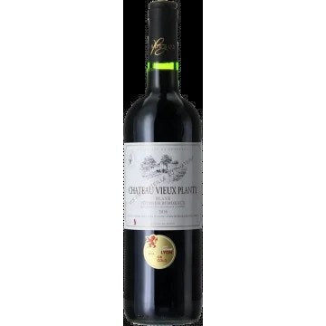 ChâteauVieuxPlanty2020