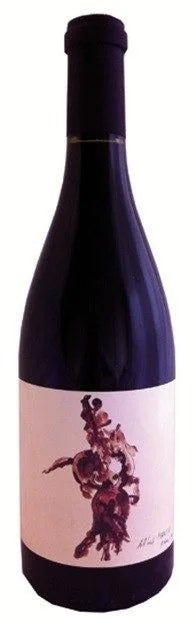 ChateaudeCampuget‘LaSommeliere’Syrah,CostieresdeNimes202075cl