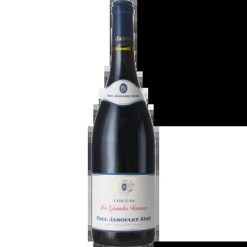 LesGrandesTerrasses2022–MaisonPaulJabouletAine