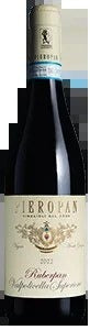 PieropanRuberpanValpolicellaSuperioreOrganic2022