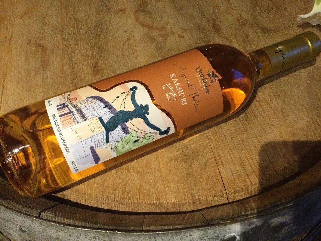 DugladzeWineryRaninaKakhuriQvevri2023