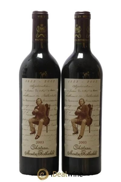 ChâteauMoutonRothschild1erGrandCruClassé2003