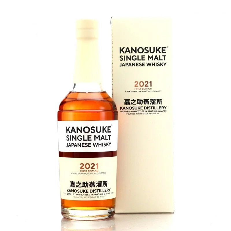 KanosukeFirstEditionWhisky2021singlemalt
