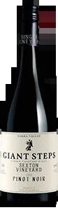 GiantStepsSextonVineyardPinotNoir2023