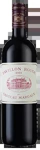 PavillonRougeduChâteauMargaux2021