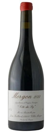 GamayWine