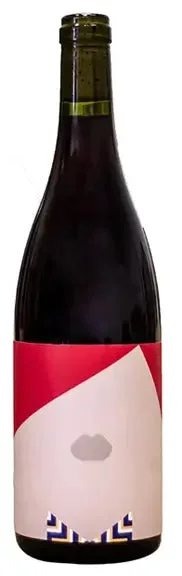 Blackbook‘Nightjar’PinotNoir202375cl