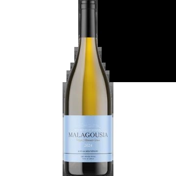MalagousiaHighAltitudeVines2024–KanakarisWinery