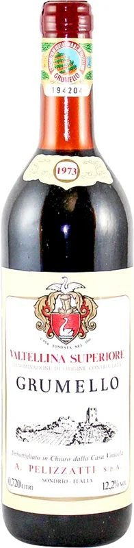 Grumello,1973RedWine