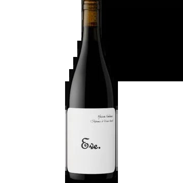 Ève2024–MaisonVentenac