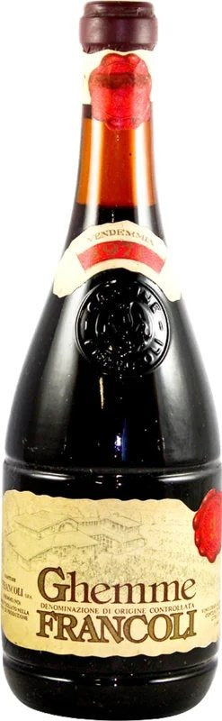 Ghemme,1971RedWine