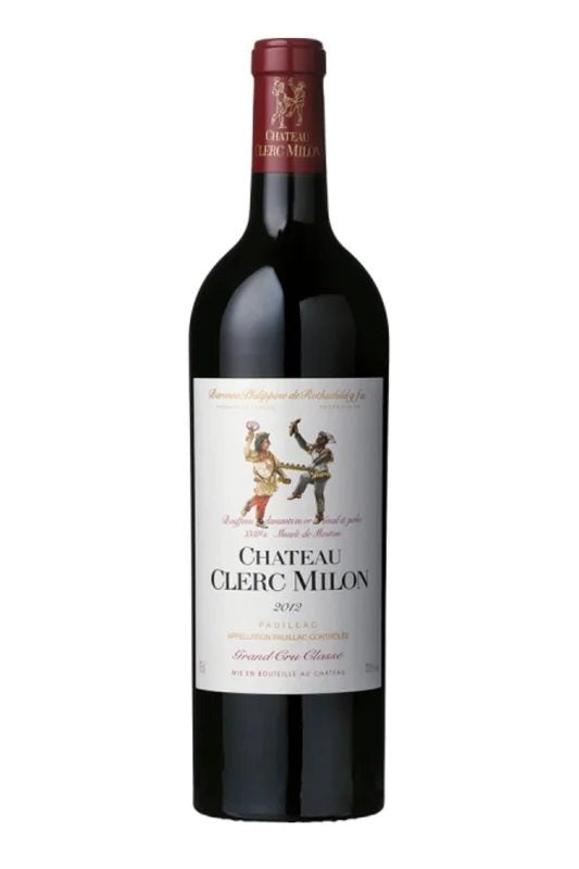 ChateauClercMilonPauillac2020(750ml)