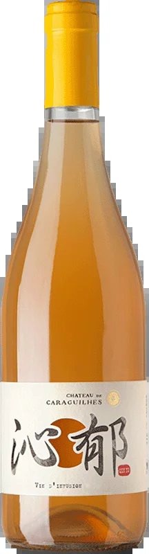 CaraguilhesQinYuOrangeWine