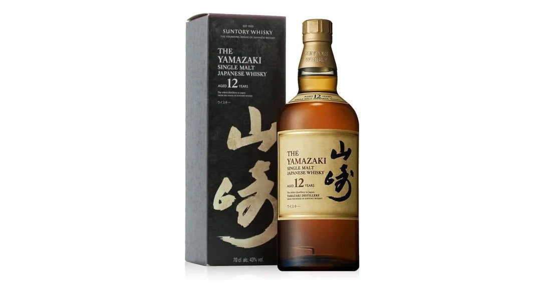 SuntoryYamazaki12YearOldJapaneseWhisky70cl