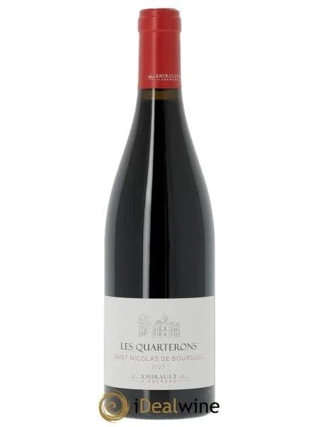 Saint-NicolasdeBourgueilLesQuarteronsAgnèsetXavierAmirault2023
