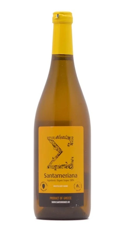 Sant’OrSantamerianaAmphora