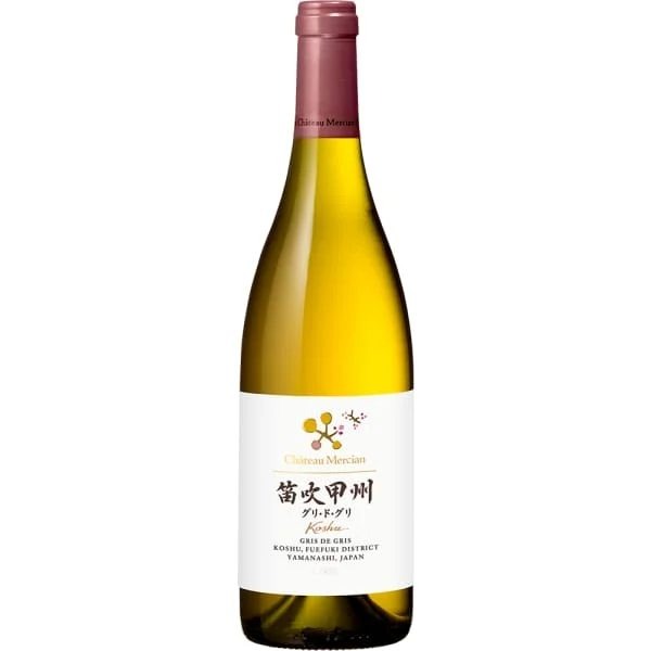 ChateauMercian,KoshuGrisdeGris2023