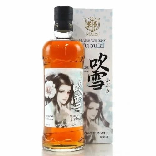 MarsFubuki2018LimitedEdition