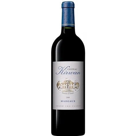 ChateauKirwanMargaux2014/2016