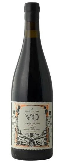 2021MenciaWine