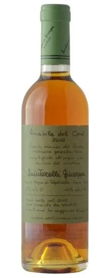 2012DessertWine