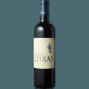 ChâteauCitran2016