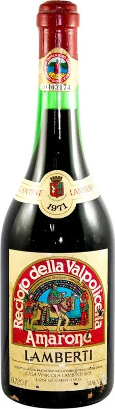 AmaronedellaValpolicella,1971RedWine
