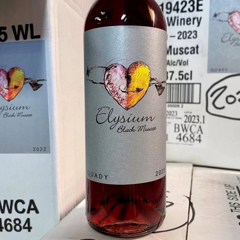 HalfBottlesElysiumBlackMuscat2023