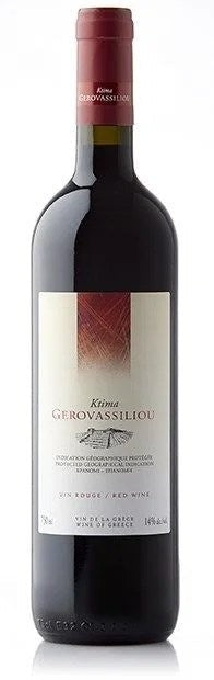 KtimaGerovassiliou,EstateRed,Epanomi,Macedonia202275cl