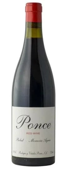 2022RedWinefromSpain