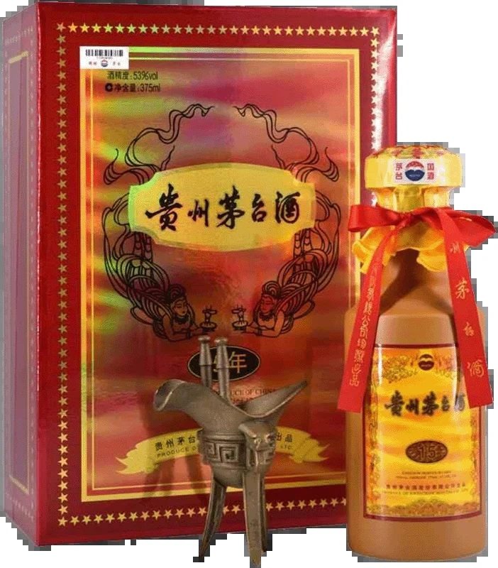 KweichowMoutaiChiew15YearOldBaijiu50cl