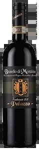 PalazzoBrunellodiMontalcino2019
