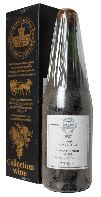 Massandra,1937VintagePort