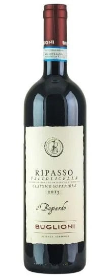 2017RedWinefromItaly