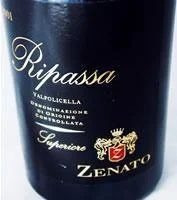 RipassaValpolicellaSuperiore2021,Zenato