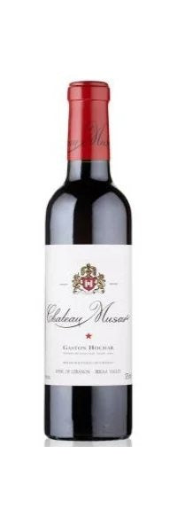 ChâteauMusar,2017|HalfBottle