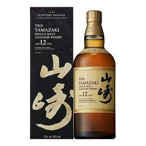 Yamazaki12yearoldWhisky