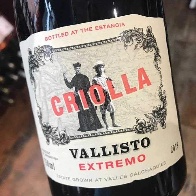 VallistoCriollaExtremo2021